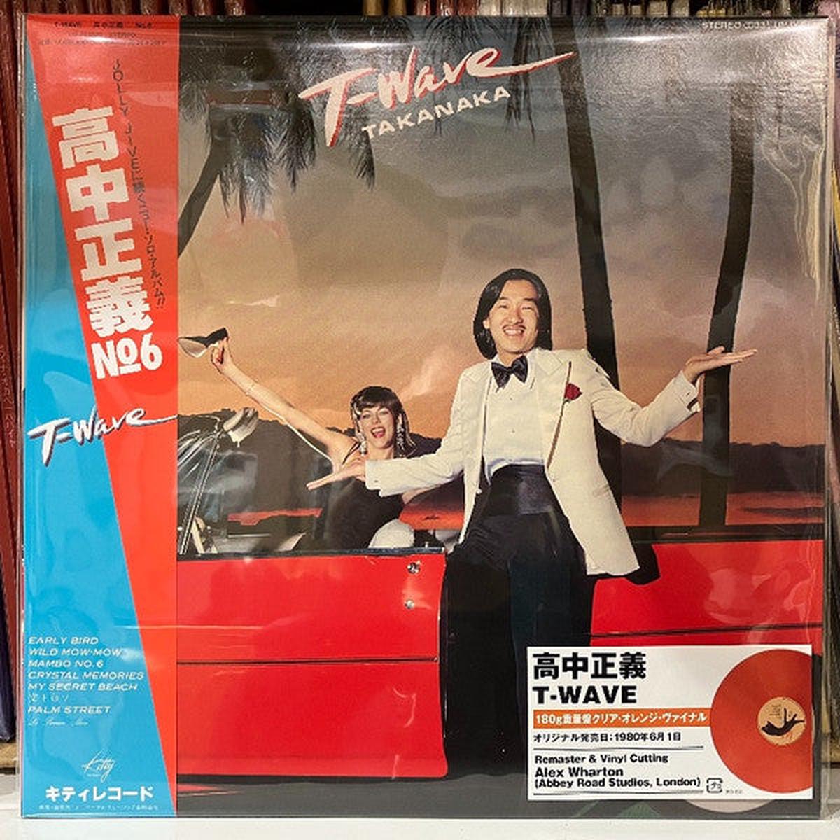 TAKANAKA, MASAYOSHI - T-WAVE : CLEAR ORANGE VINYL (2025) - LP