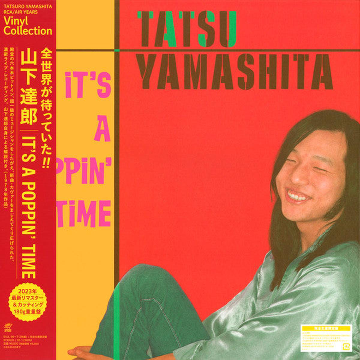 YAMASHITA TATSURO 8211 IT8217S A POPPIN8217 TIME JAPANESE REMASTER 8211 LP