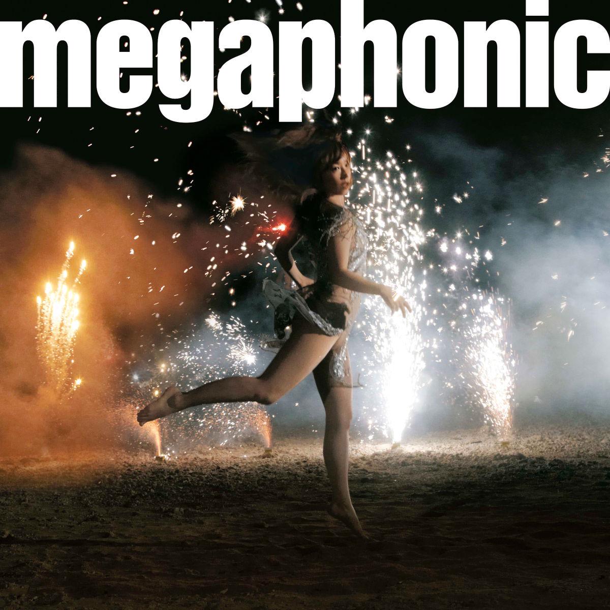 Yuki - Megaphonic (2 LPs)