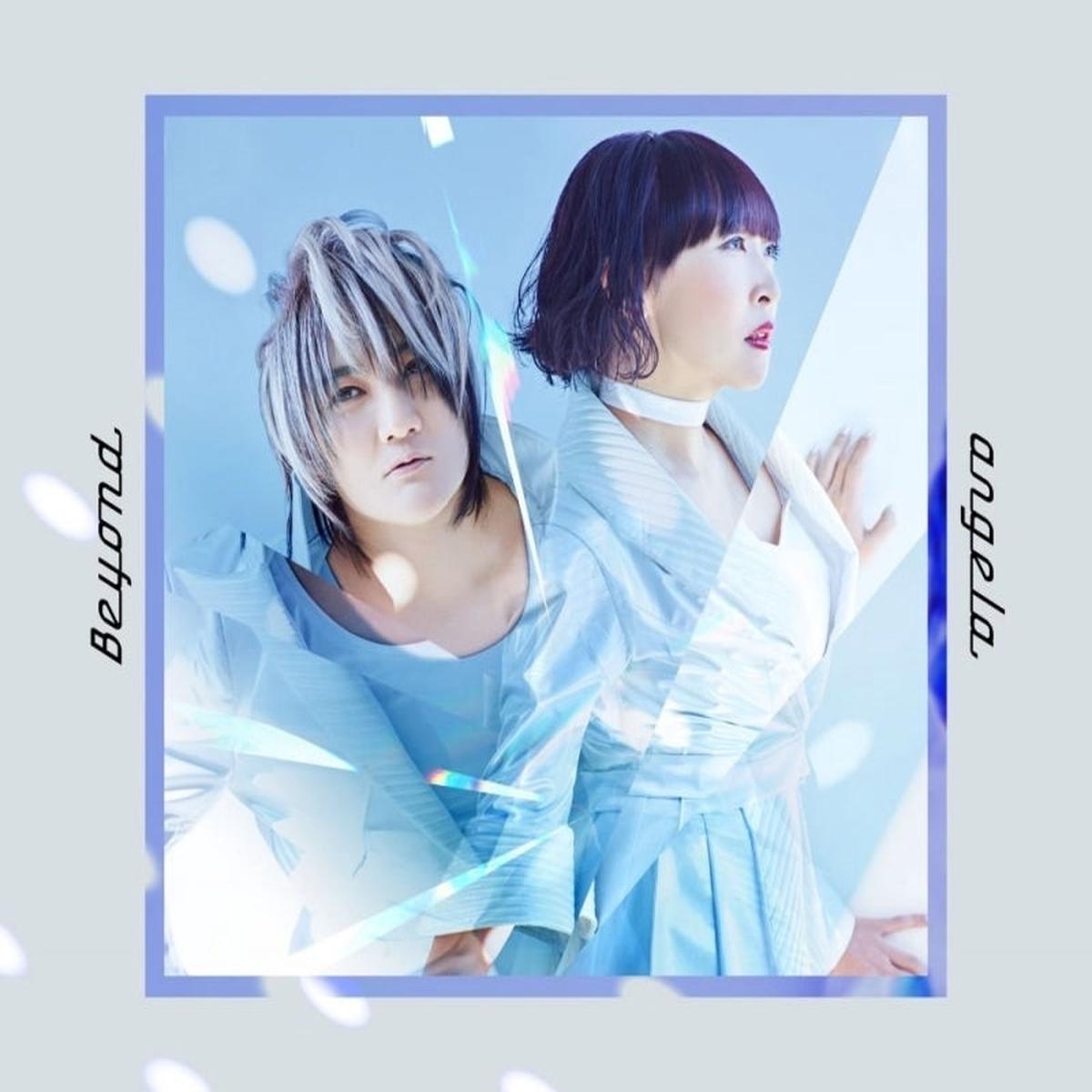 (Album) Beyond by angela [First Run Limited Edition]