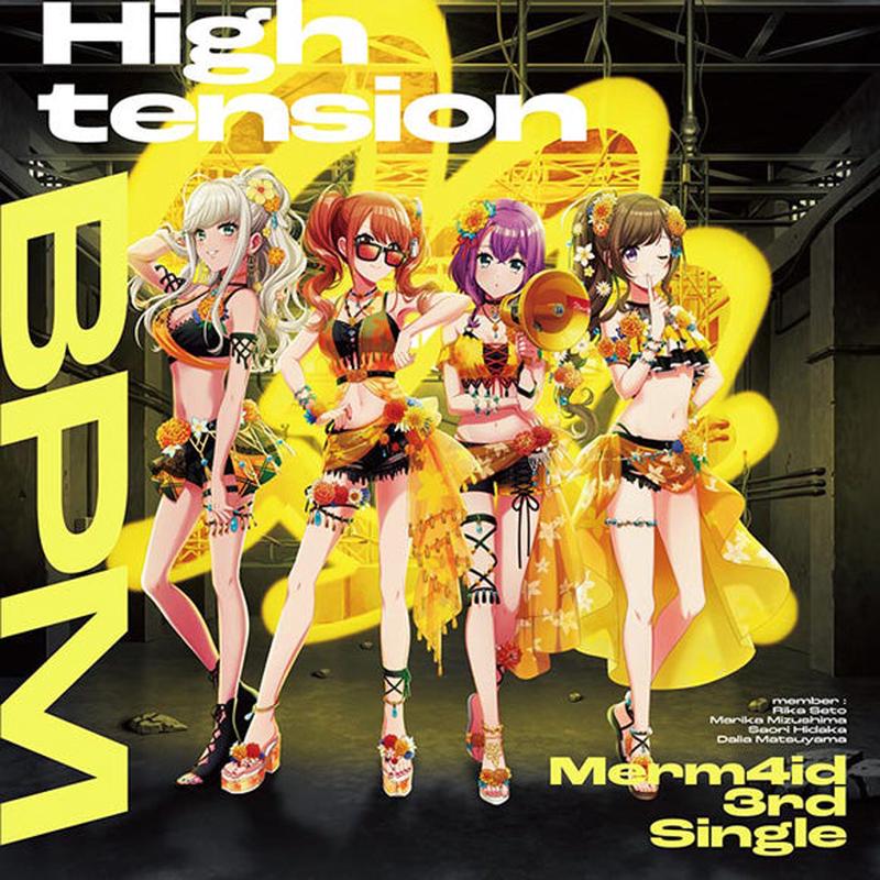 (Character Song) D4DJ Merm4id High tension BPM [Regular Edition]