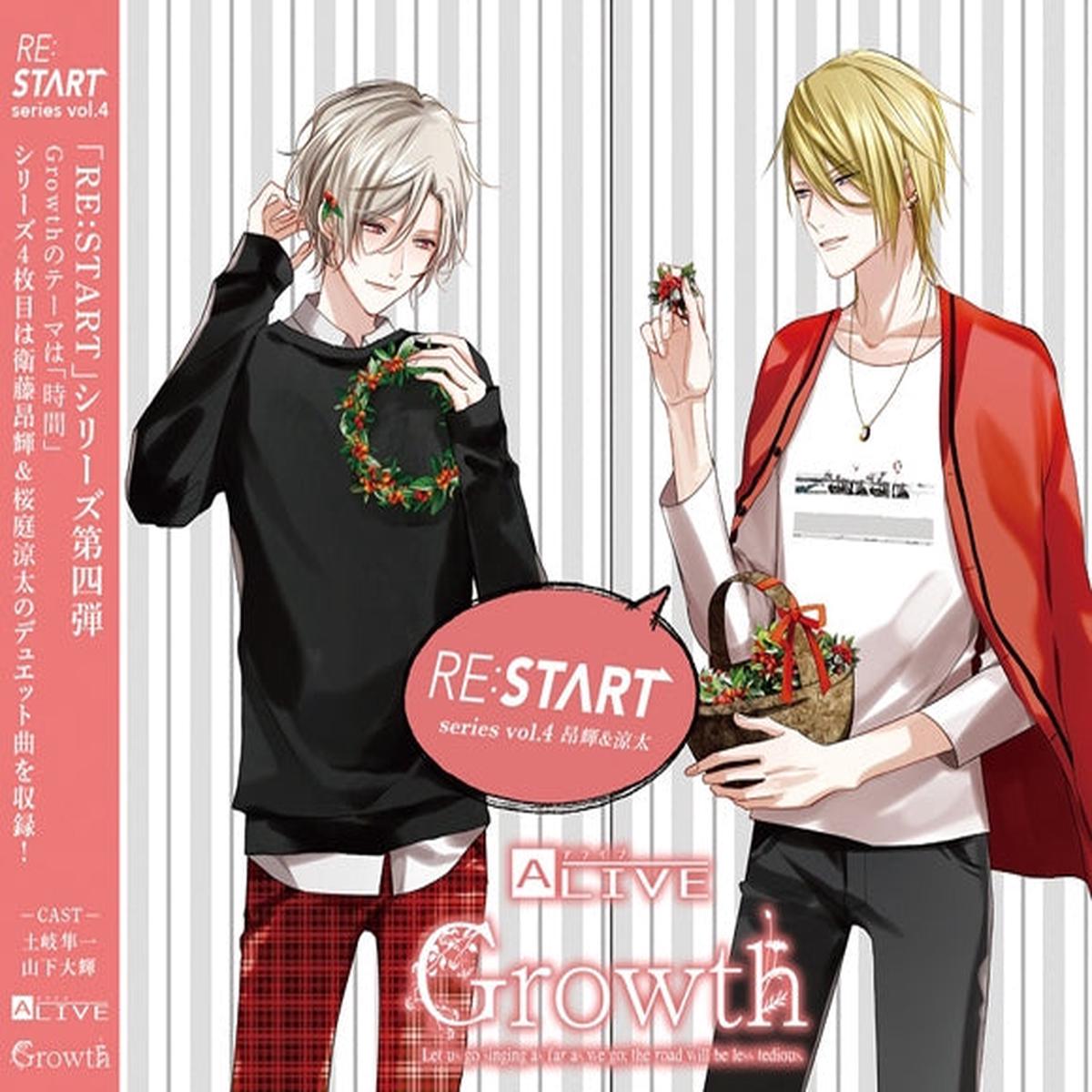 (Character Song) ALIVE Growth RE:START Series 4