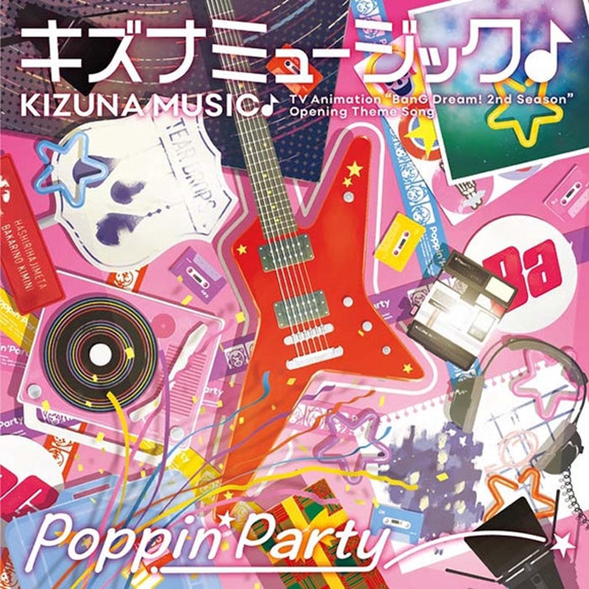 (Character Song) BanG Dream! - Kizuna Music by Poppin'Party [w/ Blu-ray, Production Run Limited Edition]