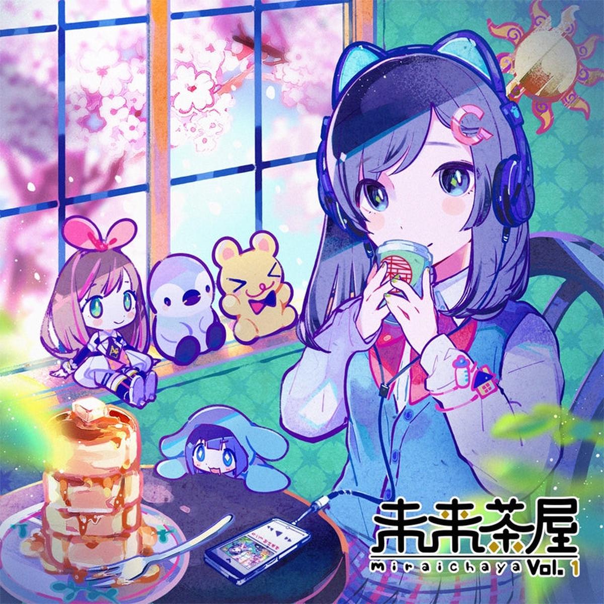 (Album) Mirai Chaya vol 1