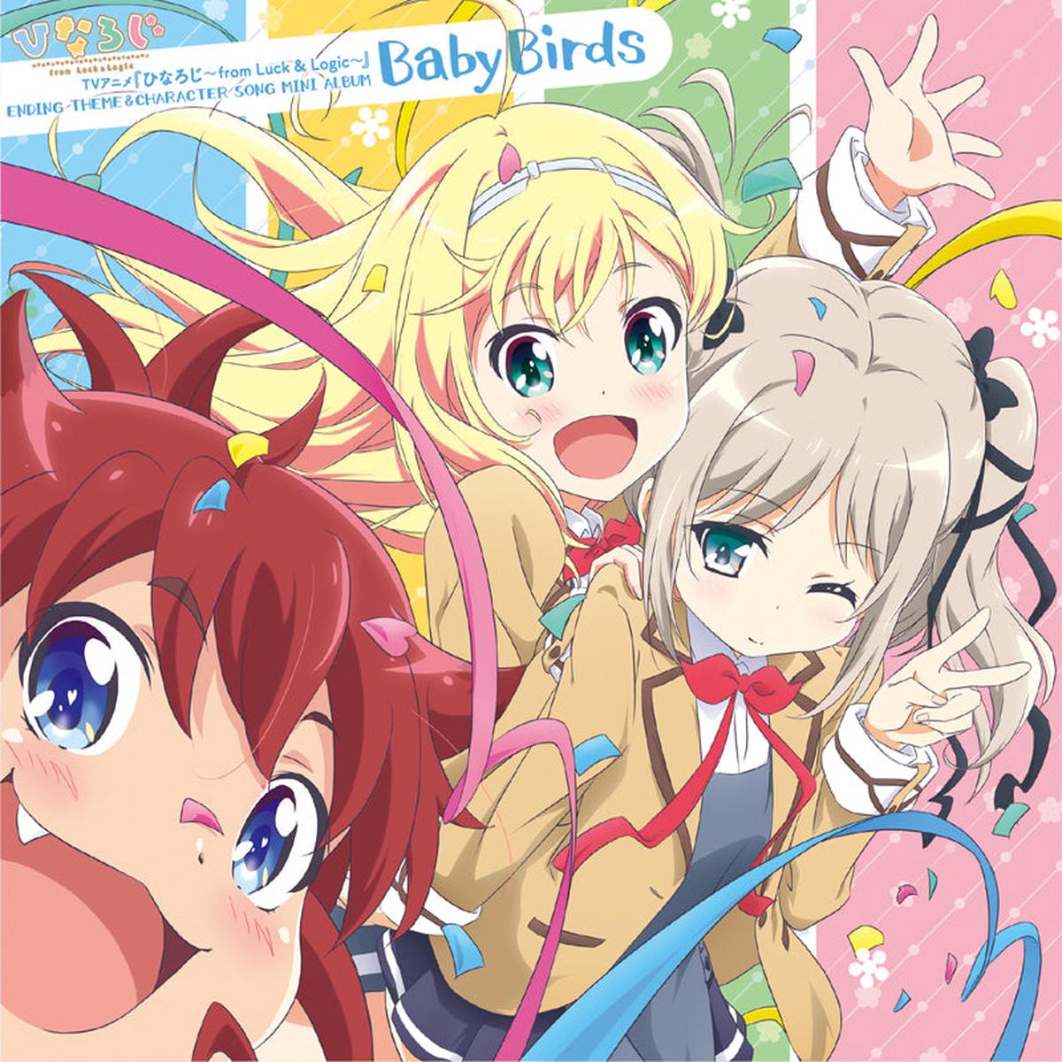 (Album) Hina Logi From Luck Logic Ending Theme Character Song Mini Album