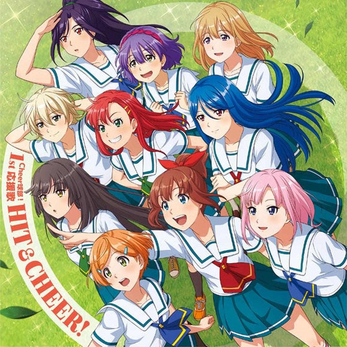 (Character Song) Cheer Kyubu 1st Single HIT CHEER
