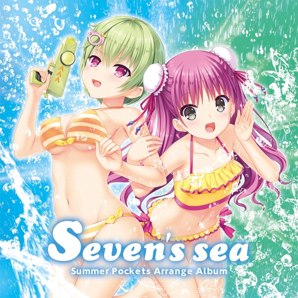 (Album) Summer Pockets Arrange Album Sevens sea