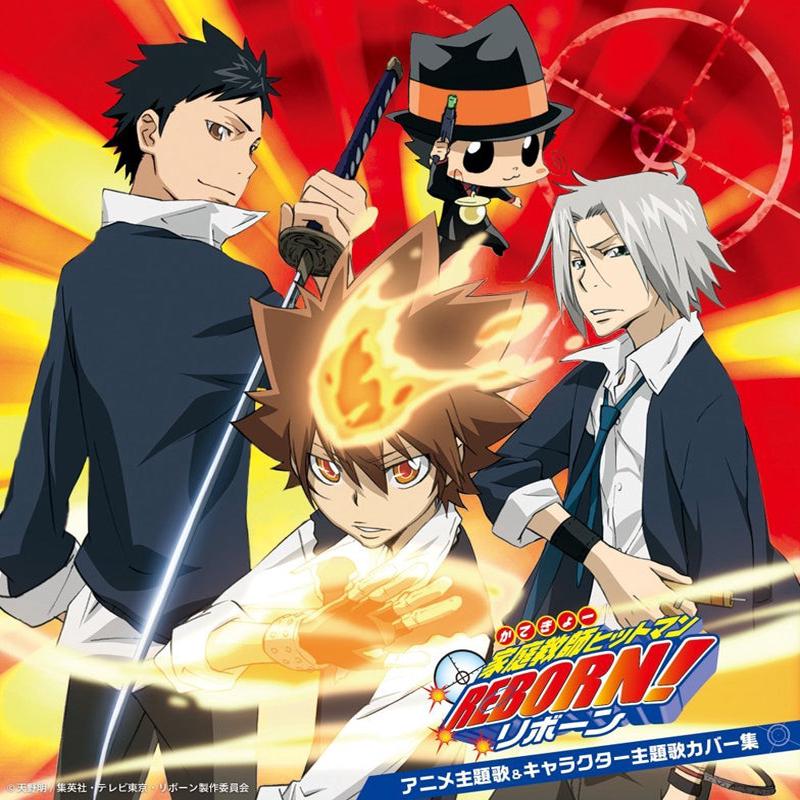 (Album) Katekyo Hitman REBORN! Anime Theme Song & Character Theme Song Cover Collection Definitive Edition