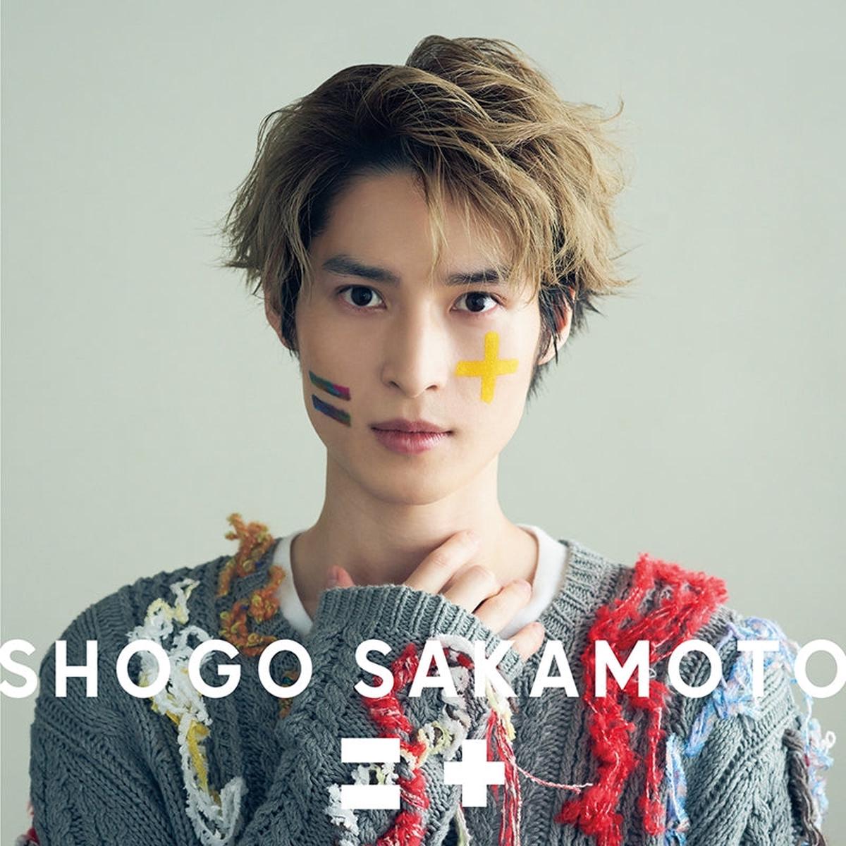 (Album) + by Shogo Sakamoto - Album Including Ahiru no Sora TV Series ED: Taiyou Runner [Regular Edition]