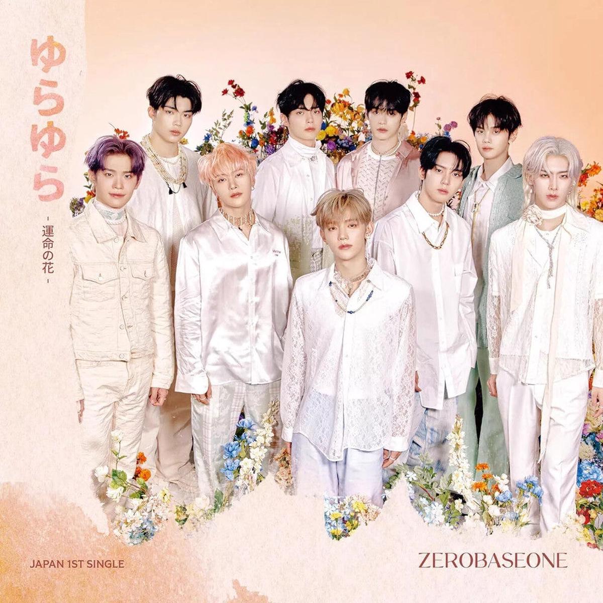 Zerobaseone - Yura Yura - Unmei No Hana - (Jpn) [CD]