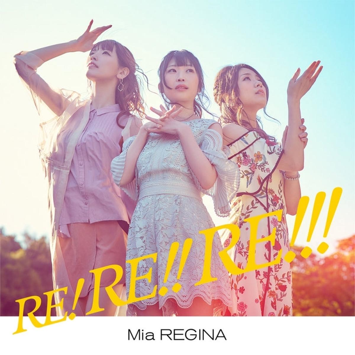 (Album) Cover Album RE!RE!!RE!!! by Mia REGINA