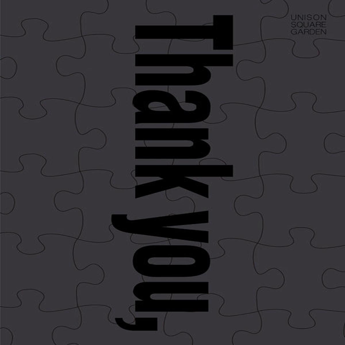 (Album) Thank you, ROCK BANDS! - UNISON SQUARE GARDEN 15th Anniversary Tribute Album [First Run Limited Edition A]