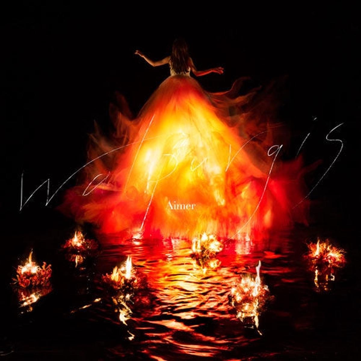 (Album) Walpurgis by Aimer - Album Including Madou Soshi (Mo Dao Zu Shi) TV Series Part 1 ED: Kiro [Regular Edition]