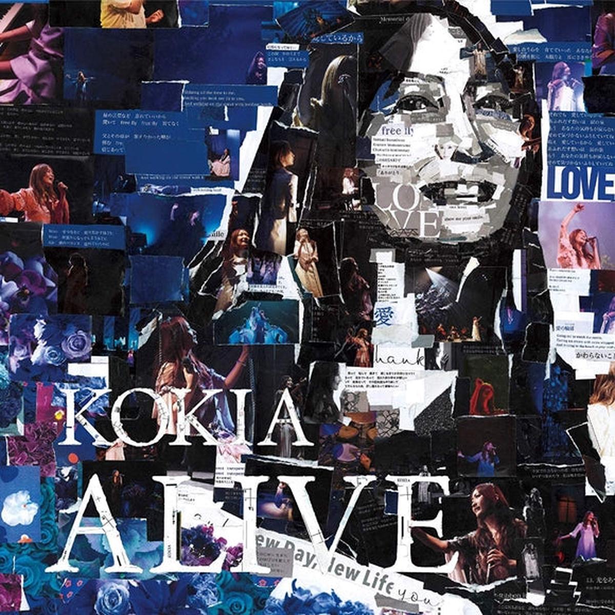 (Album) ALIVE-The live history- by KOKIA [First Run Limited Edition]