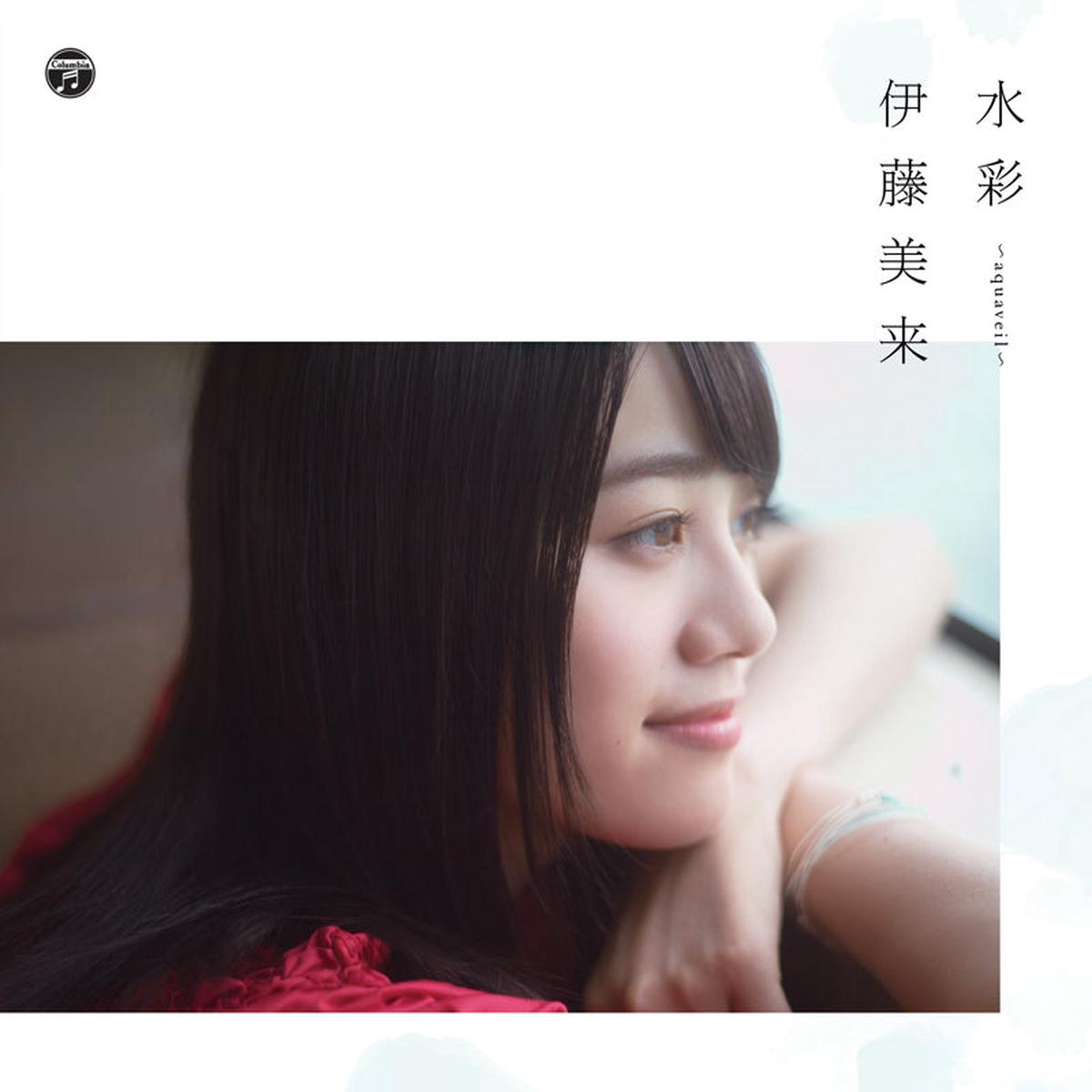 (Album) Suisai - aquaveil by Miku Itou Regular Edition