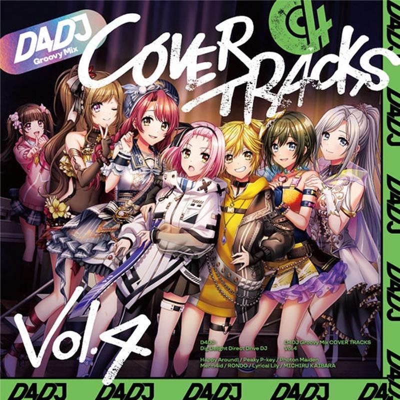 (Album) D4DJ Groovy Mix Cover Tracks vol. 4