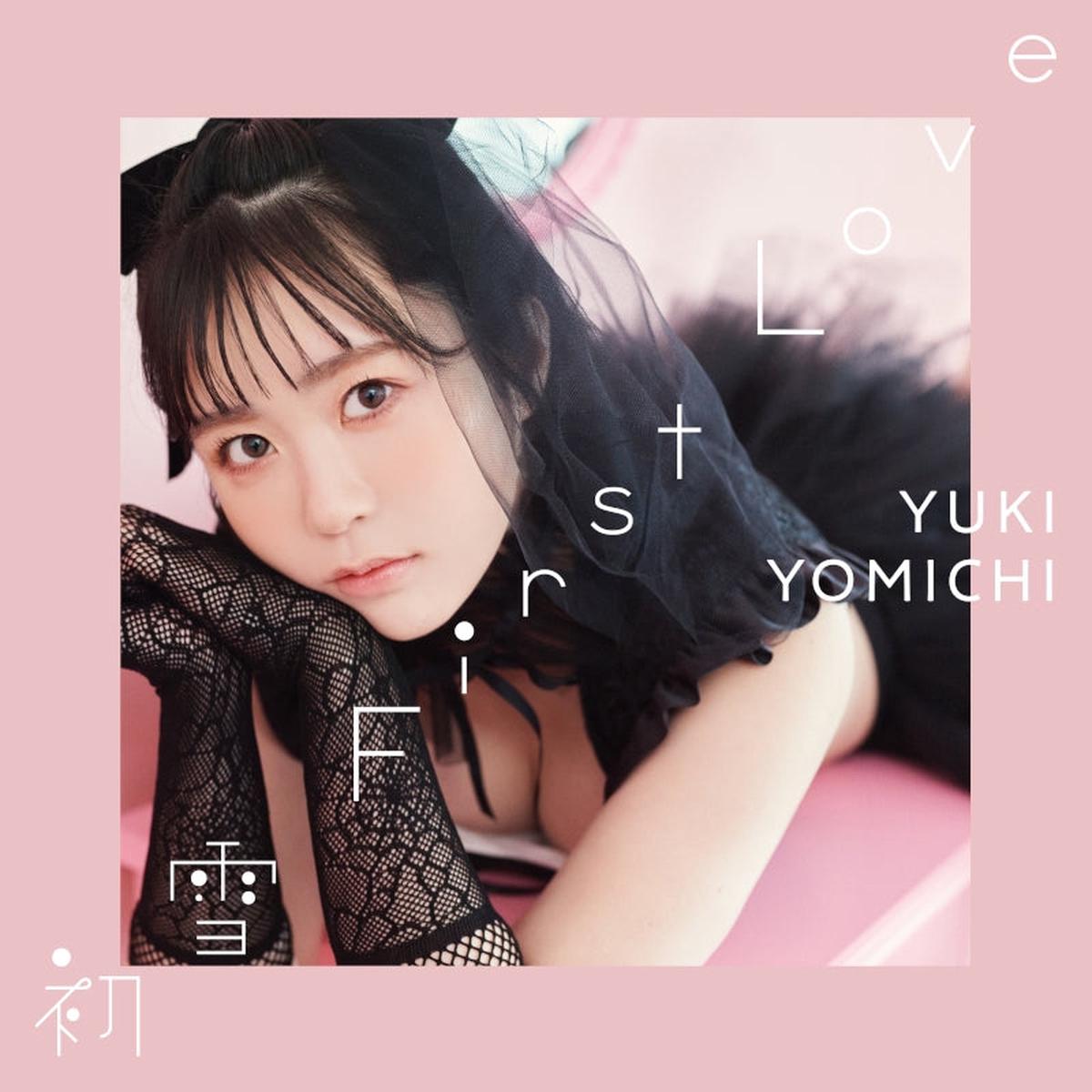 (Album) Hatsuyuki First Love by Yuki Yomichi First Run Limited Edition