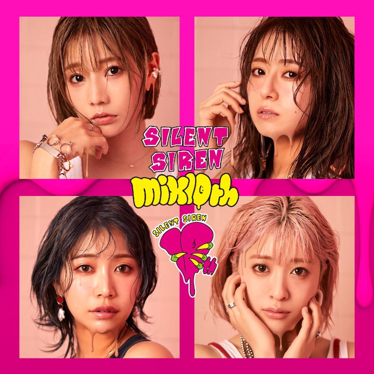 (Album) mix10th by SILENT SIREN - Album Including Watanuki-san Chi No TV Series ED: Shigatsu no Kaze [Regular Edition]