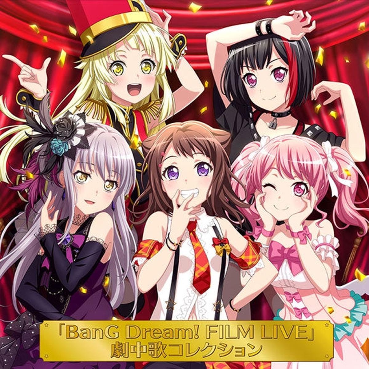 (Album) BanG Dream - FILM LIVE Insert Song Collection