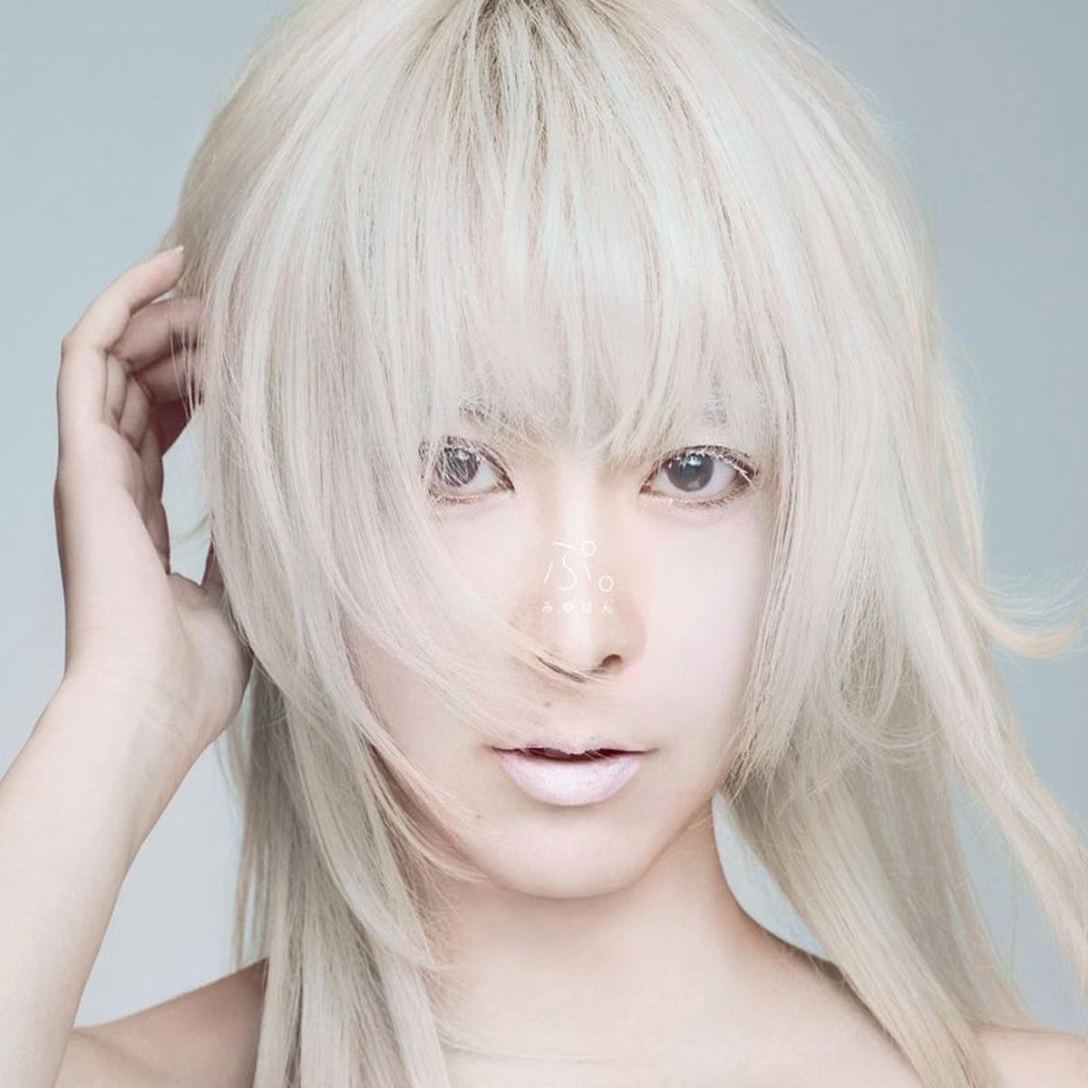 (Album) Pu. by Mewhan [First Run Limited Edition B]