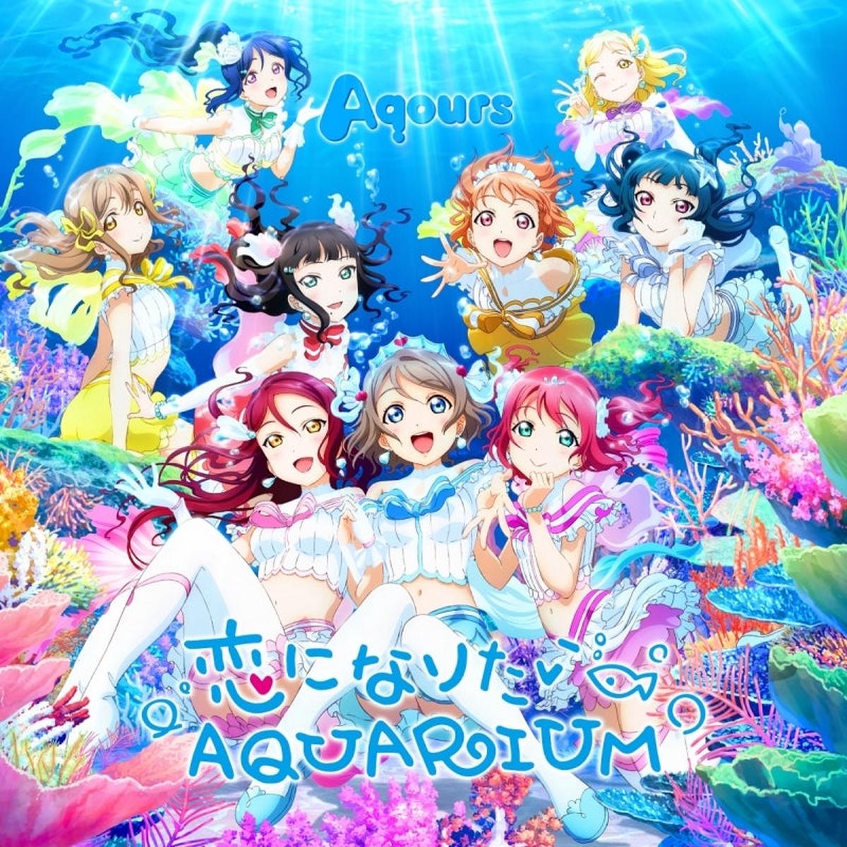 (Character Song) Love Live Sunshine Koi Ni Naritai AQUARIUM by Aqours w DVD Edition
