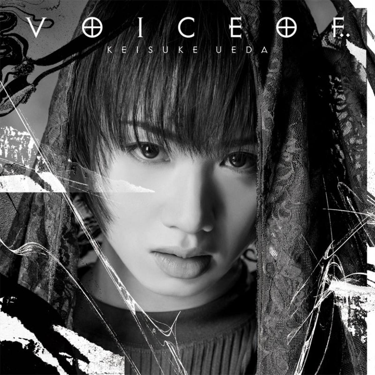 (Album) voice of.. [R ver.] by Keisuke Ueda