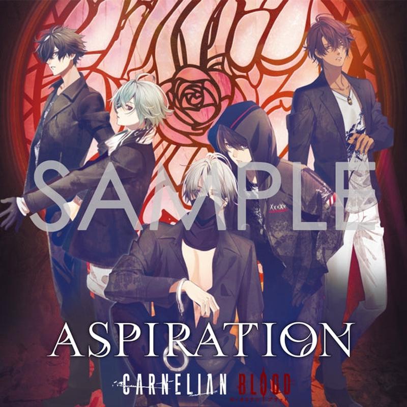 (Character Song) CARNELIAN BLOOD: 2nd Single by 5-Vocal-Band "EROSION"