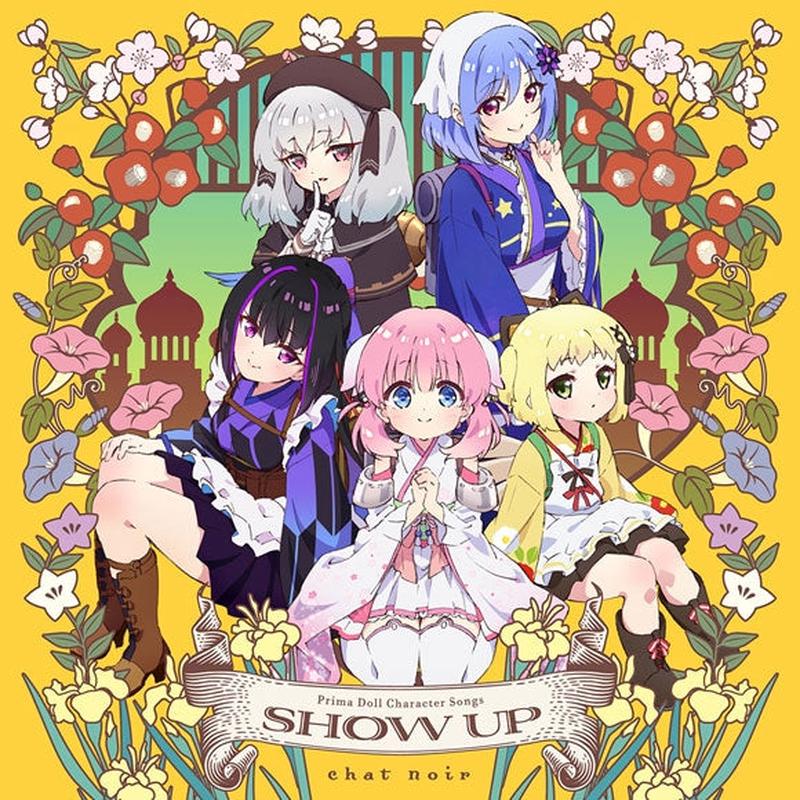 (Album) Prima Doll TV Series Character Song Album SHOW UP