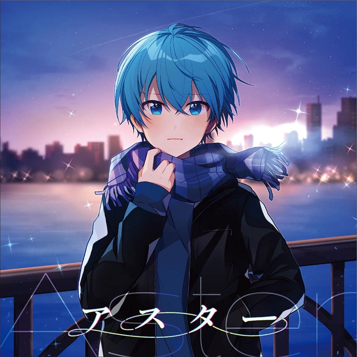 (Album) Aster by Colon [Regular Edition]