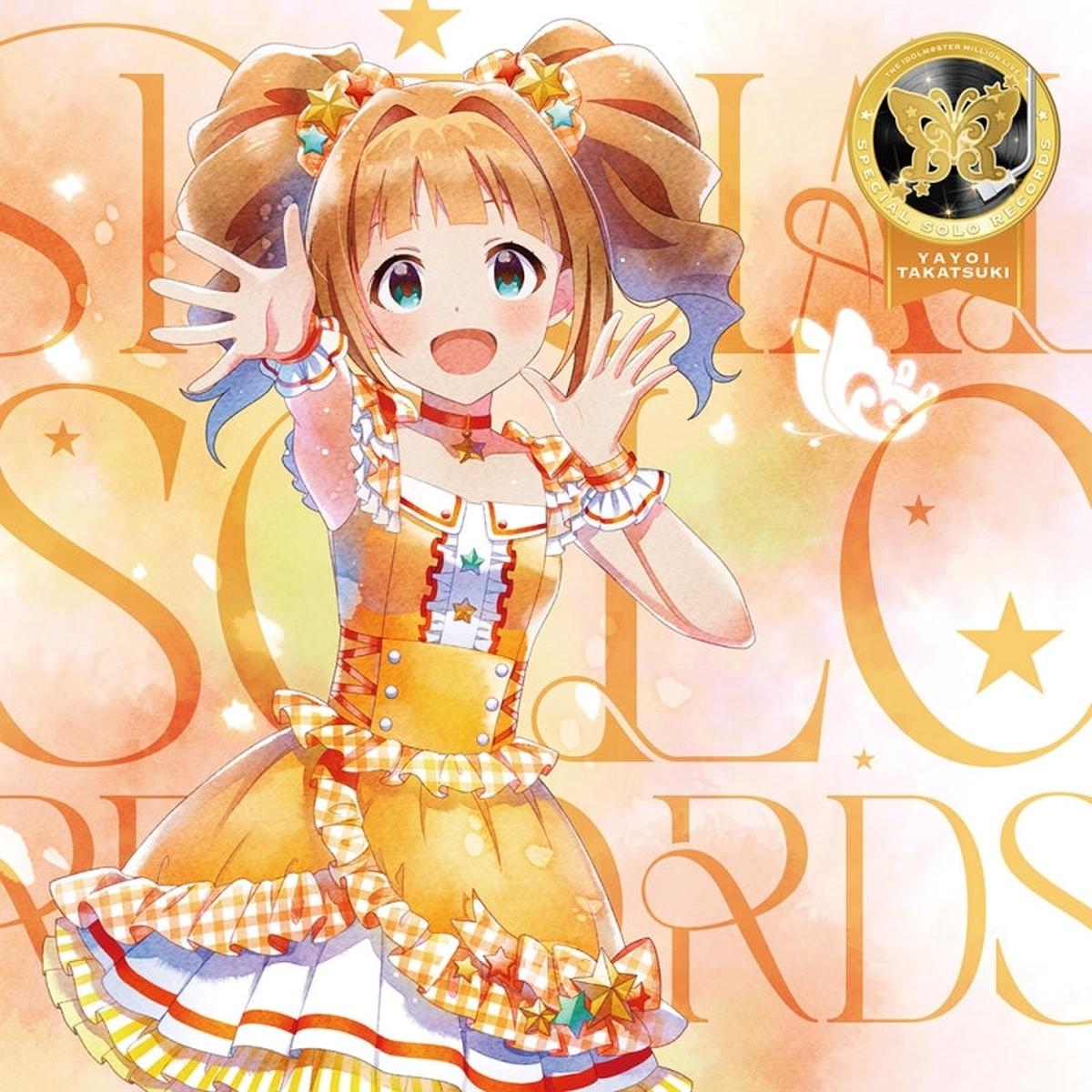 (Album) THE IDOLMSTER MILLION LIVE SPECIAL SOLO RECORDS Yayoi Takatsuki