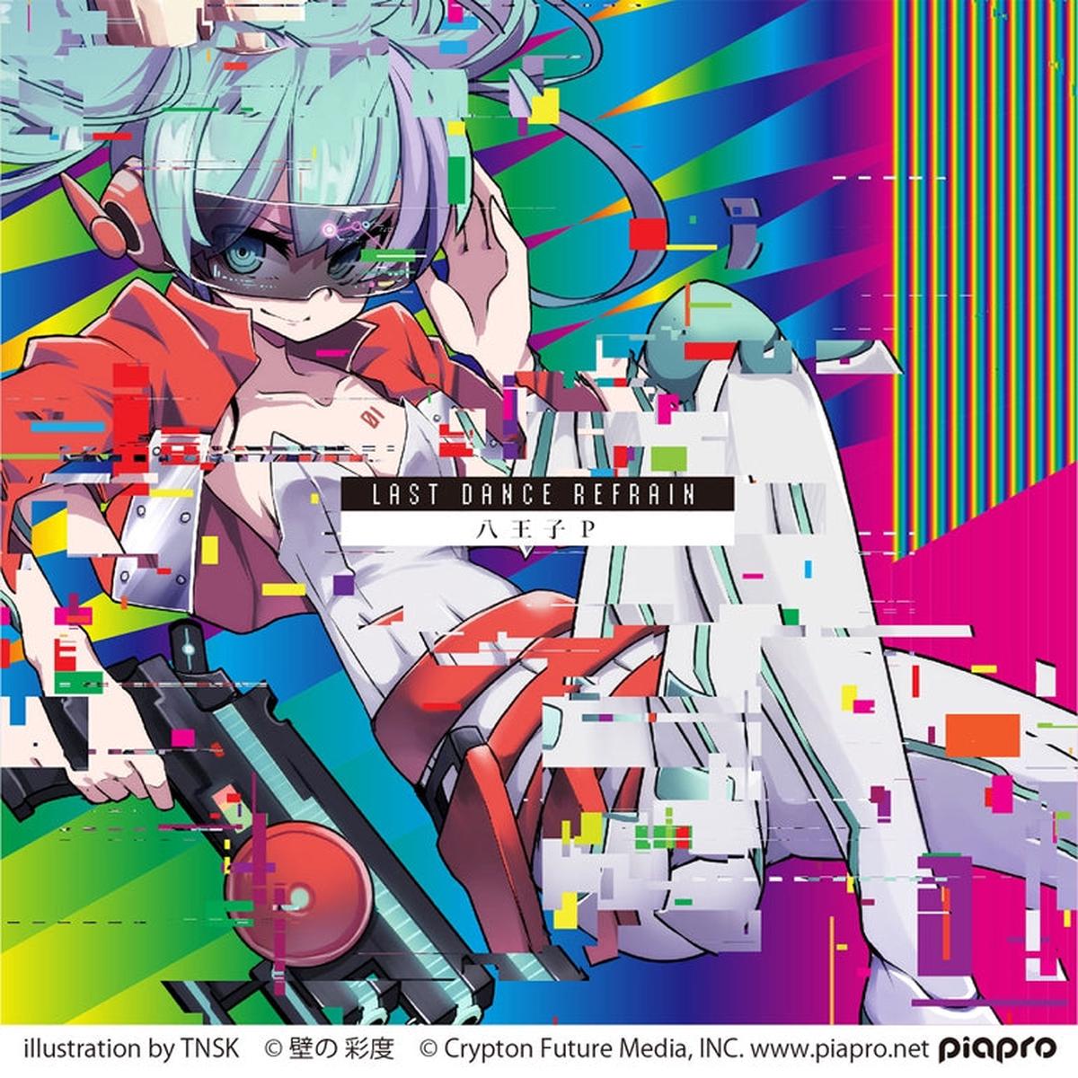 (Album) Last Dance Refrain by HachiojiP [Regular Edition]