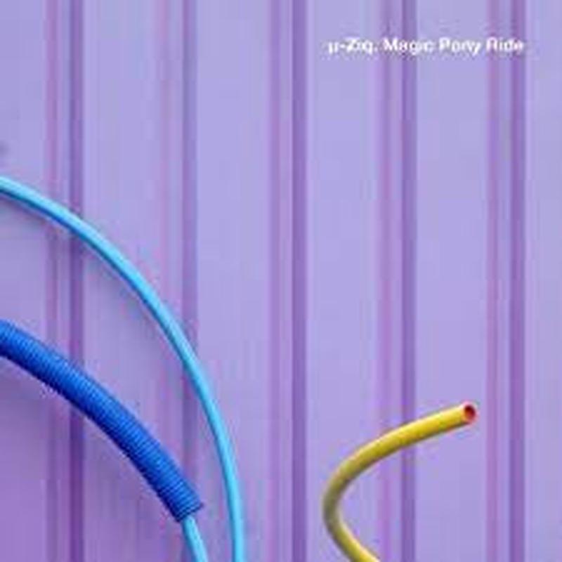 -ZIQ-MAGIC PONY RIDE 2LP *NEW*