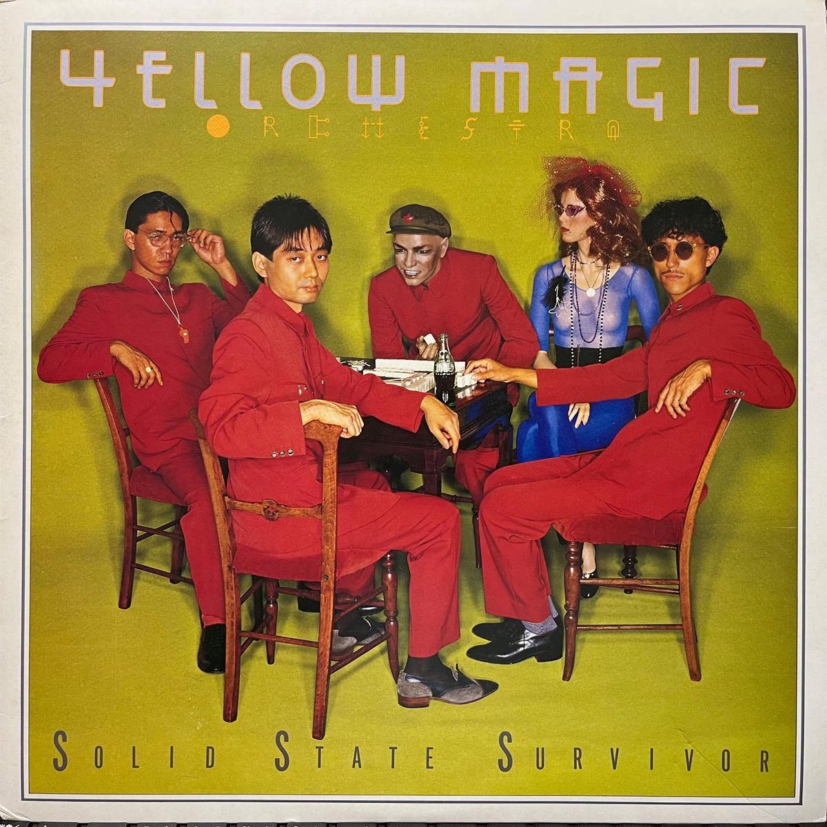 YELLOW MAGIC ORCHESTRA / Solid State Survivor (ALR-6022, LP), 4th Version