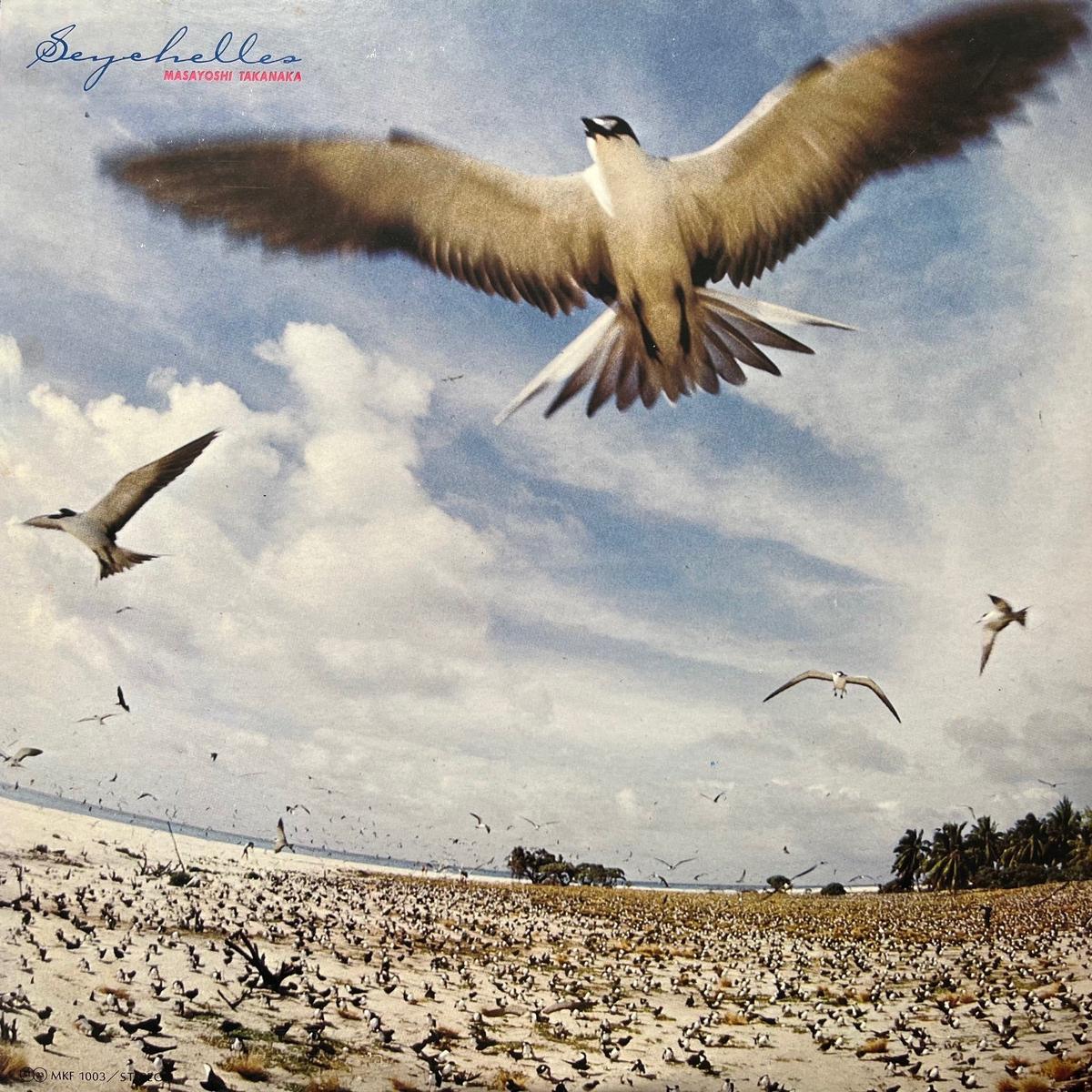 (MASAYOSHI TAKANAKA) / Seychelles (MKF 1003, LP)
